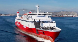 Lefka Ori ferry