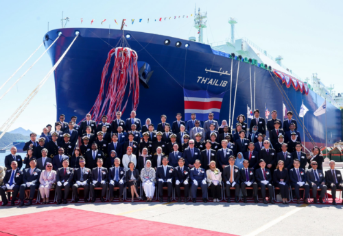 MISC wins award from QatarEnergy for 15-year charter of LNGC newbuild