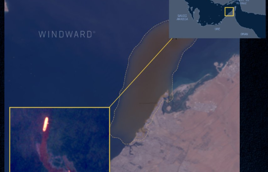 Oil spill from VLCC forces UAE to close beaches