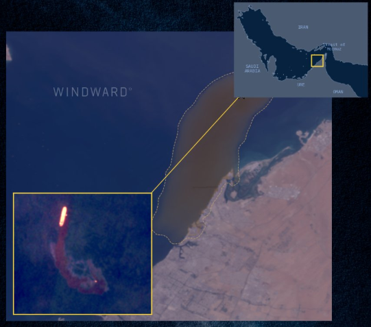 Oil spill from VLCC forces UAE to close beaches