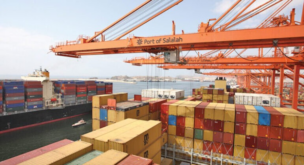 Oman not to extend Salalah Port Services’ concession beyond November 2028