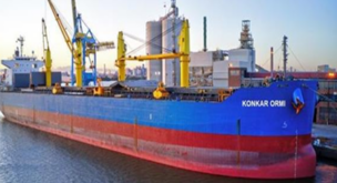 Pyxis Tankers buys rest 40% interest in $6.83m ultramax deal