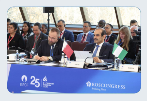 Qatar calls for protection of shipping routes at Moscow ministerial meeting