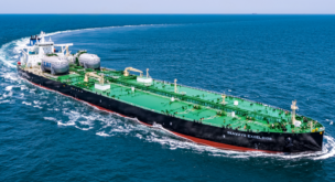International Seaways expands VLCC fleet with $370m Bruton merger deal