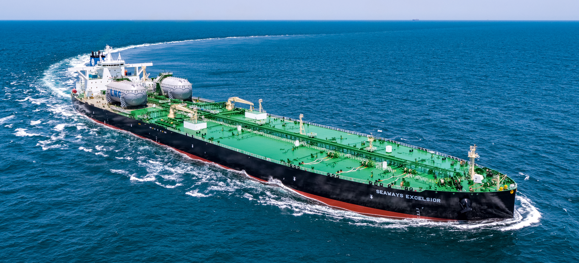 International Seaways expands VLCC fleet with $370m Bruton merger deal