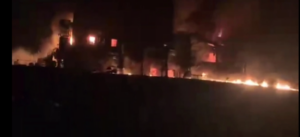 Supertanker exploded after hitting mine in Hormuz: IRGC Navy