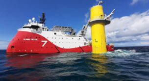 Offshore vessel Seaway Moxie