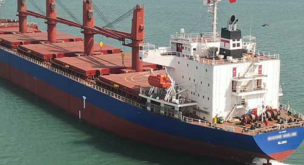 Taylor Maritime to dispose last vessel after handysize sale trio